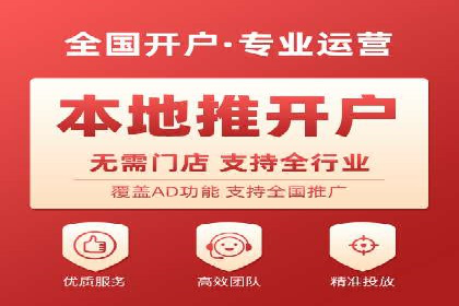 SEM代运营托管公司案例分享：精准营销策略的实践